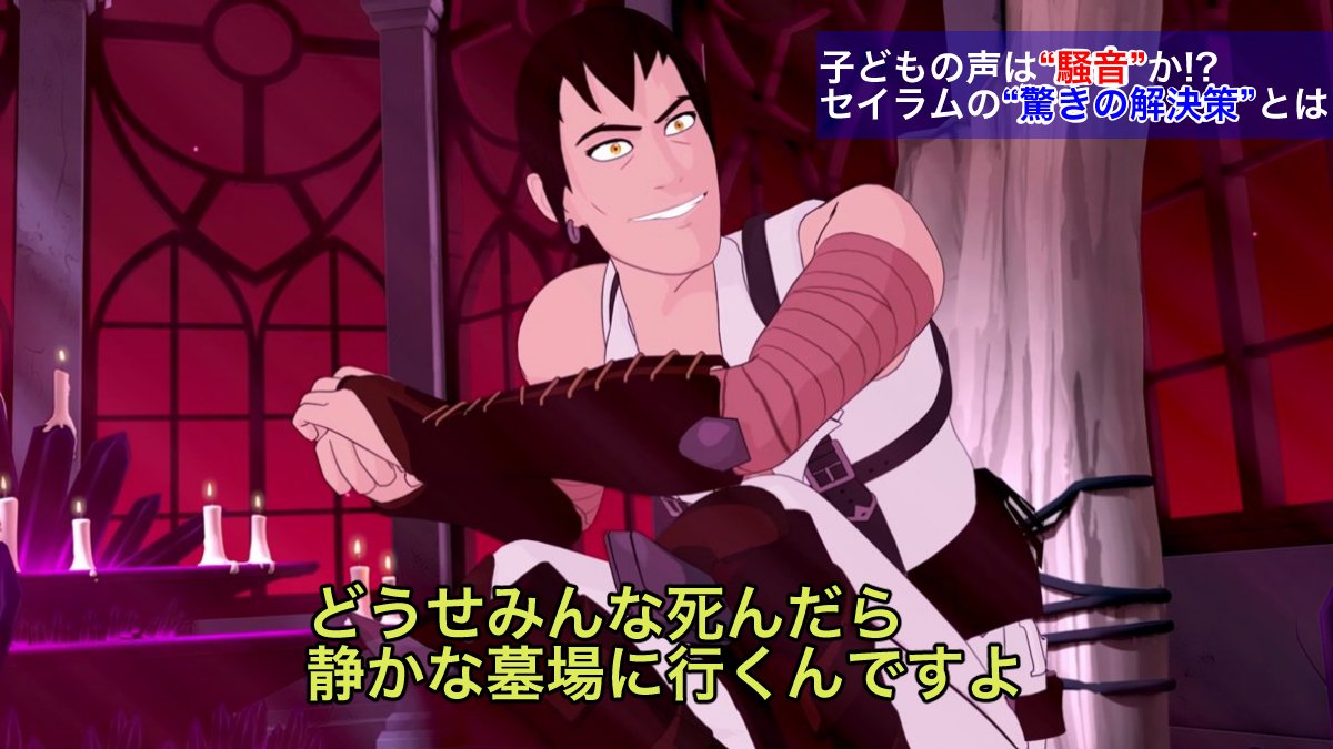 子ども好きのみなさん