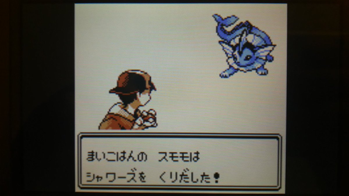 センジ Twitterren まいこはんのサクラとエーフィ ポケモン金銀 センジ Twitterren まいこはんのサクラとエーフィ ポケモン金銀