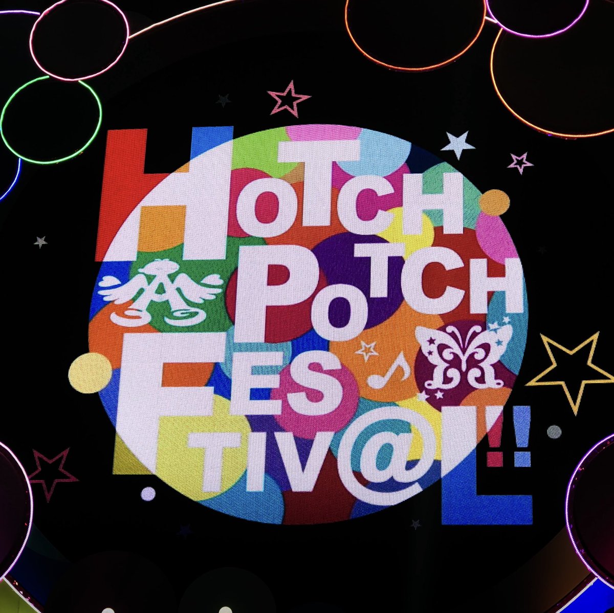 ミリマス　ミリオンライブ　ソロコレクション14 & ハッチポッチ2 コロムビア盤 ハチポチ2 765AS 会場オリジナルCD ミリマス ミリオンライブ ソロ