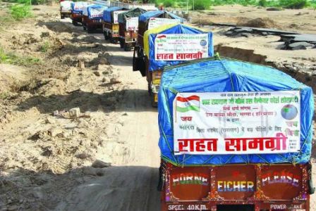 MSGians7's tweet photo. Today, 133 humanitarian deeds going under the great benevolence of #TrueSaintRamRahim, and millions of people adopted these welfare works. https://t.co/SDBSupIR3S