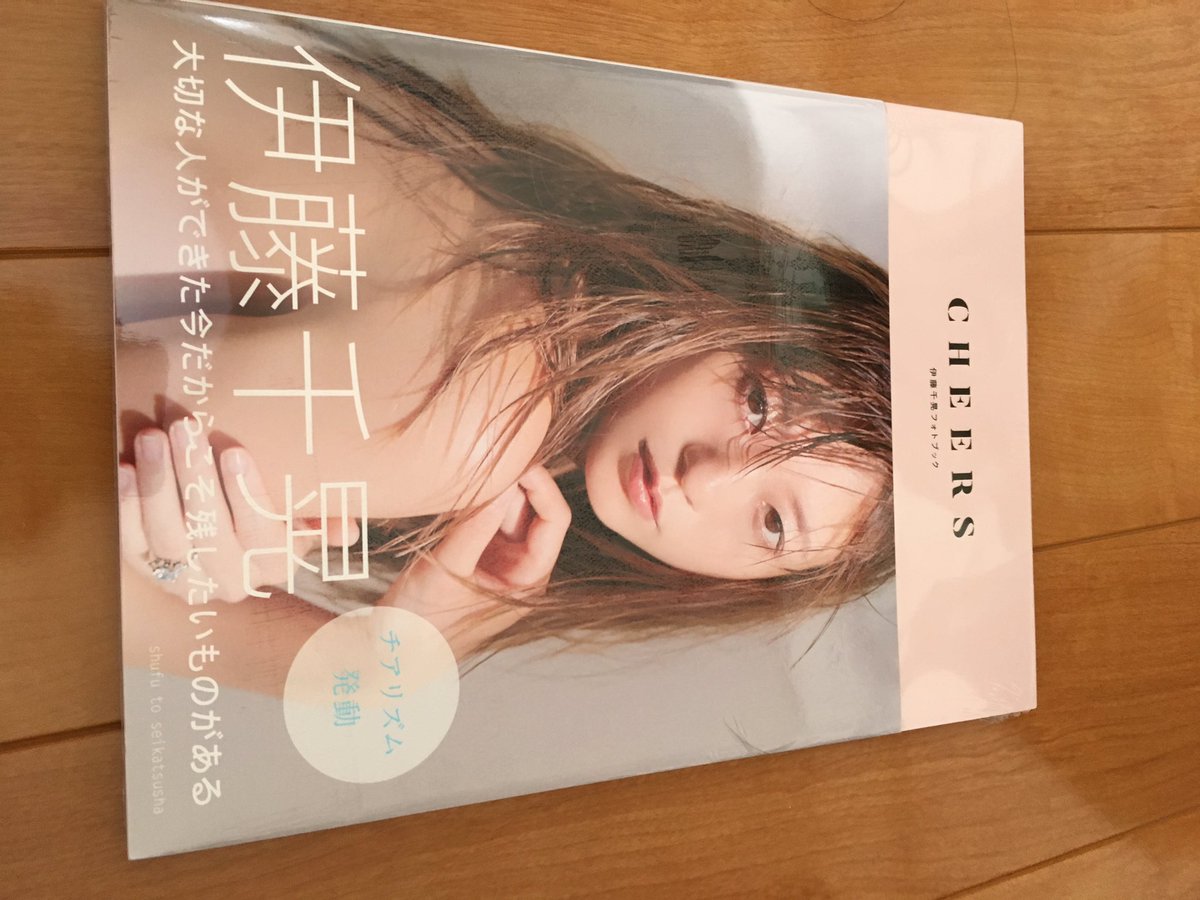 aaa_unochann's tweet photo. きたーー😆 https://t.co/QJWFvf312y