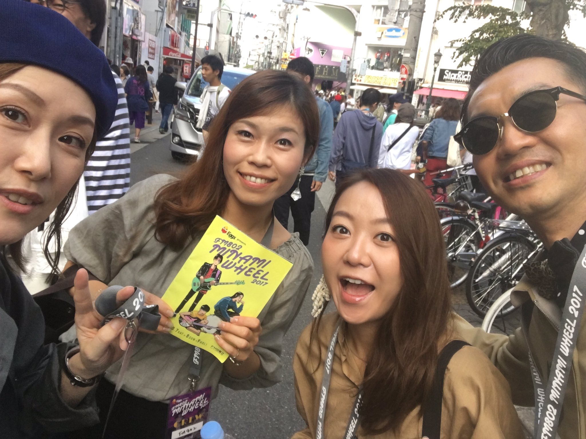 仁井聡子 Japaneseclass Jp 仁井聡子 Japaneseclass Jp