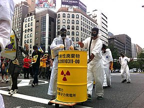 inochicore's tweet photo. 反放射能反原発アートデモ『10.9イノチアクション』
10月9日(月祝) 　東遊園地14時集会　15時出発

3.11から6年、福島第一原発はメルトダウンの真っ最中。
すべての人が表現者になれば世界は変わる。皆でNOと言おう！
https://t.co/Cstjlypwoc https://t.co/pydUMcRSXI