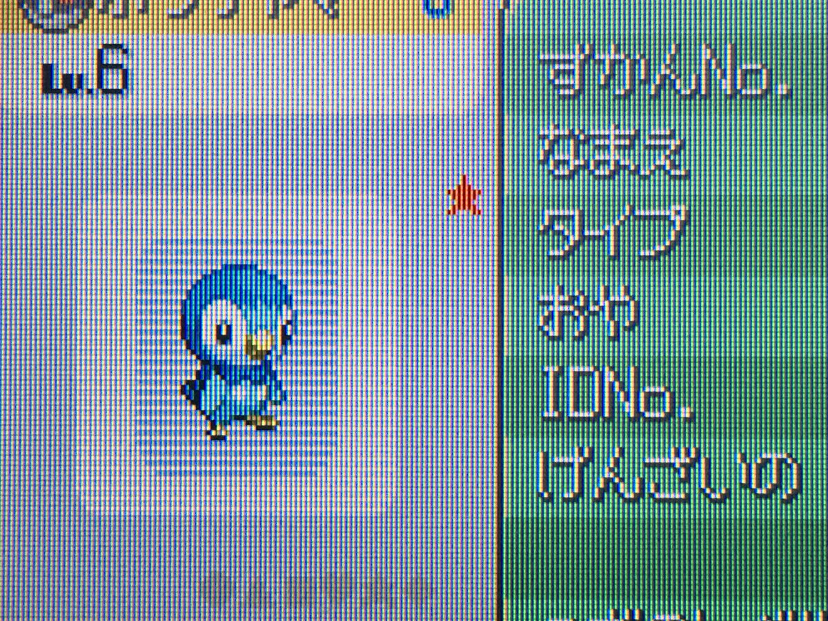 最高 ポケモン プラチナ ポッチャマ 100 で最高の画像