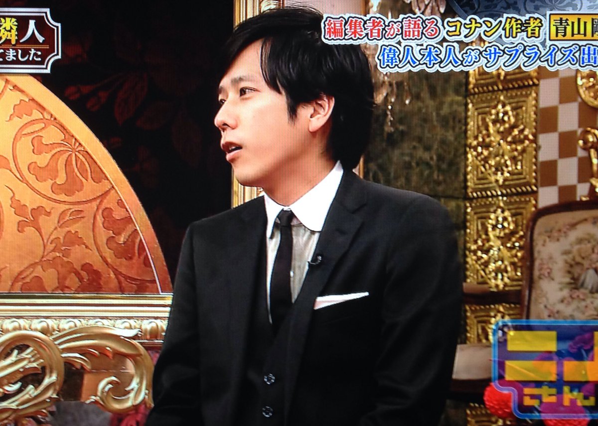 ニノさん 嵐の櫻井翔 大野智が名探偵コナンに出ていたって知ってるか ジャニ Com じゃにこむ