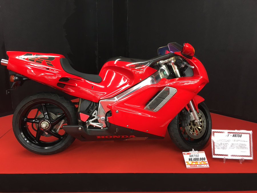 最強のマシンを目指して作られた究極の一台 ホンダnr750とはどんなバイクだったのか Motorz モーターズ クルマ バイクをもっと楽しくするメディア