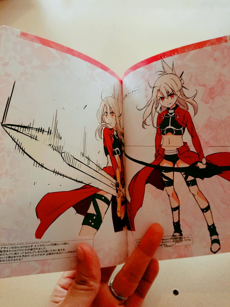 宮崎キネマ館 Prisma Illya 劇場版プリズマ イリヤ 本日14 より まだ入場者プレゼントございます ひろやまひろし書きおろし特別小冊子 Prisma Material Pre 劇場限定クリアファイル残り僅か お早めにどうぞ 宮崎キネマ館 T Co