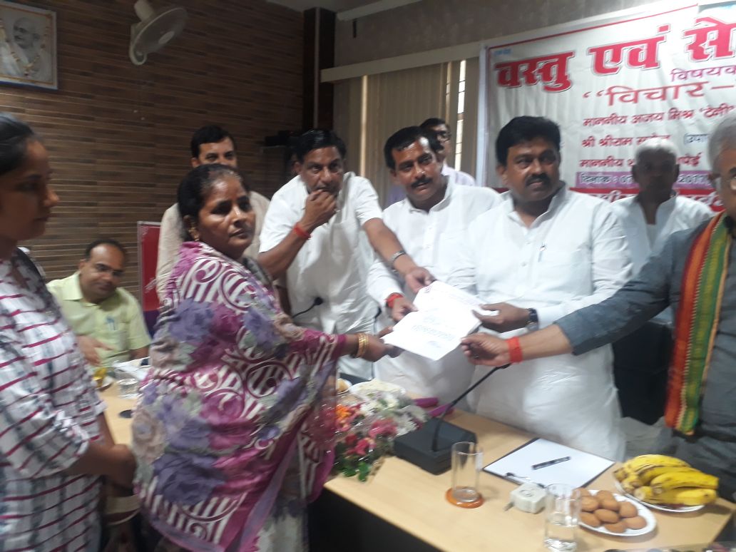 ajaymishrteni's tweet photo. #GST  पर गोष्ठी में जनता को जागरूक करते हुए साथ में सदर विधायक श्री @Yogesh_VermaBJP जी
#GSTCouncilMeet #GSTCouncil https://t.co/9shLvYvvlz