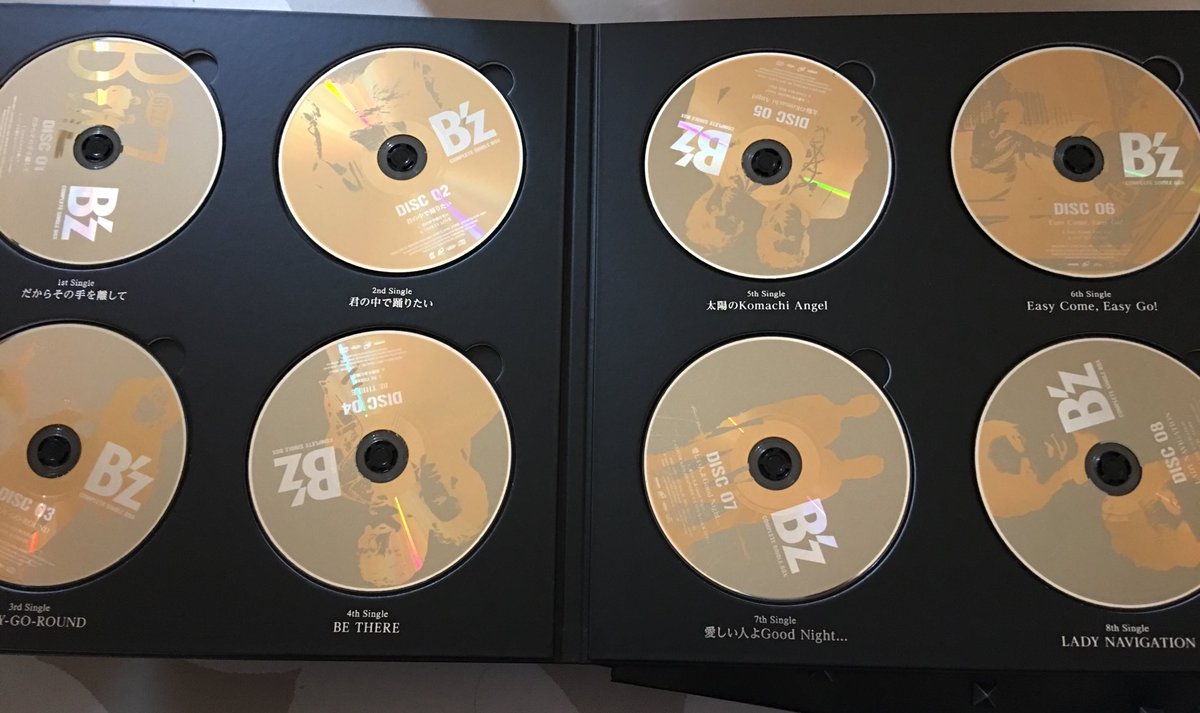 L507633's tweet photo. 事件です
親から早めの誕生日プレゼントでB'zのCOMPLETE SINGLE BOX貰っちゃいました。言葉が出ませんありがとうございます。アーーーー!どうしよう
#Bz
#コンプリートシングルボックス
#COMPLETESINGLEBOX
#ありがとうございます https://t.co/hLaX2J6izr