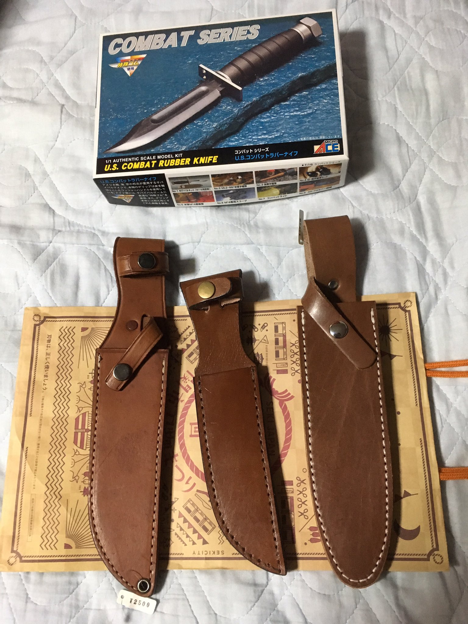 Fjt 関市刃物まつりに行ってきました いい感じの革シースが安く売っていたので購入 マイクロエースのプラモデルやコールドスチールのトレーニングナイフを入れてナム合わせやmadサバ7に持ち込もうかな Fjt 関市刃物まつりに行ってきました いい感じの革シースが安く売っていたので購入 マイクロエースのプラモデルやコールドスチールのトレーニングナイフを入れてナム合わせやmadサバ7に持ち込もうかな