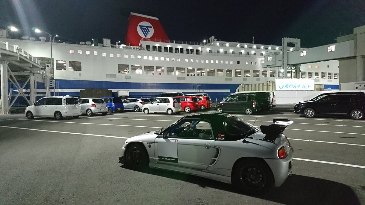 shinpp1's tweet photo. 九州ABCミーティングを終えて、新門司港に到着しました。
九州でお世話になった、九濃会や山口のカプチーノ乗りの皆さん、CLUB PP1の皆さんお疲れ様でした。(^-^)
また来年お会いしましょう。
#ABCmeeting #abcmeeting https://t.co/CzDO6cfXBf