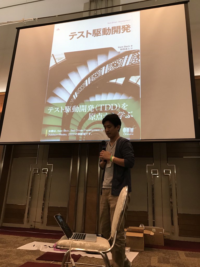 tomzoh's tweet image. 懇親会LTやで！ #phpcon2017