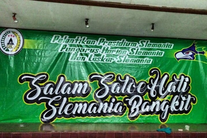 Selamat atas dikukuhkannya Presidium,  Pengurus Harian dan Laskar Slemania <a href="/Slemania2000/">SUPORTER PSS SLEMAN</a> 😊