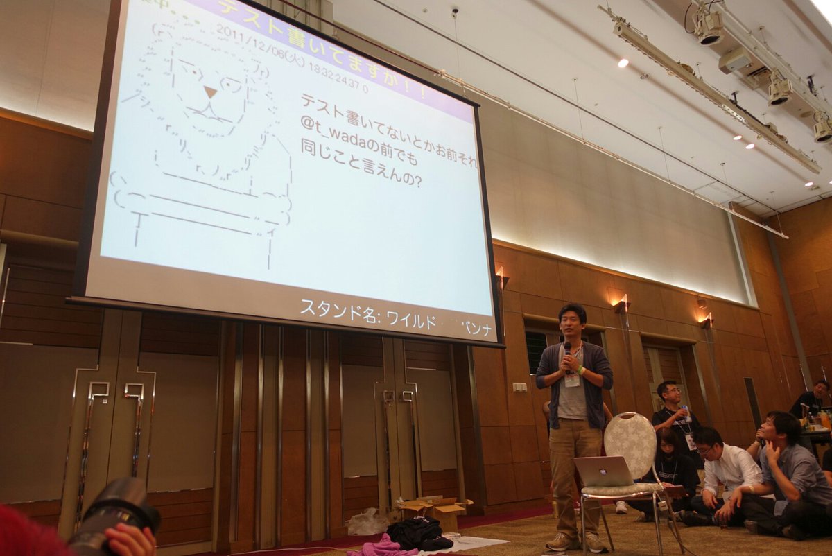 suzu_v's tweet image. スタンド！　#phpcon2017