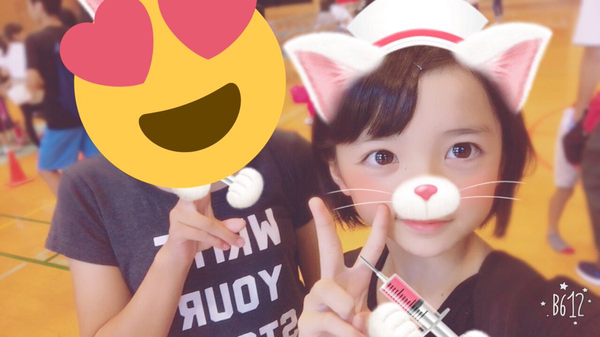 87kRinka's tweet photo. かんなと会えた!!
本当大好き♡
また熊本きてね！♥
顔出しNGだから隠すね��� https://t.co/3wqnmeOVrD