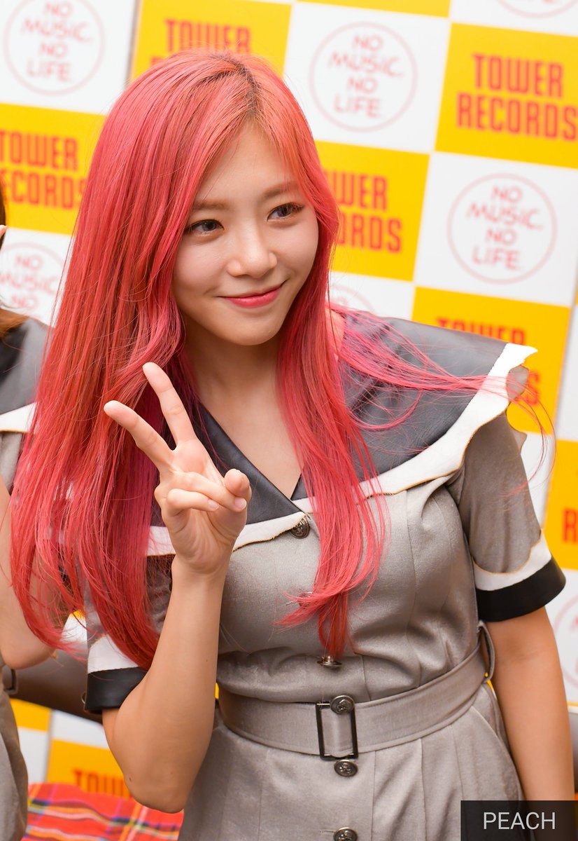 Peach Dreamcatcher ジユ At Towerrecords Shibuya Jp Dreamcatcher Dreamcatcher ドリームキャッチャー ジユ 드림캐쳐 지유 Jiu