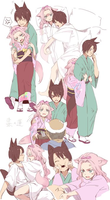 棗蓮のtwitterイラスト検索結果 古い順 棗蓮のtwitterイラスト検索結果 古い順
