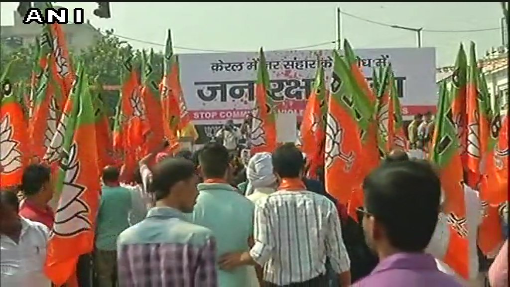 Delhi: BJP's Jan Raksha Yatra underway in Delhi.
