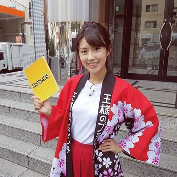 渡辺早織の水着姿のおへそがかわいい 現在の彼氏や美脚も調査 いどばたかいぎ