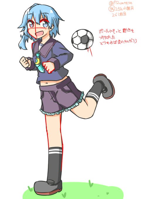 月lのtwitterイラスト検索結果 古い順 月lのtwitterイラスト検索結果 古い順
