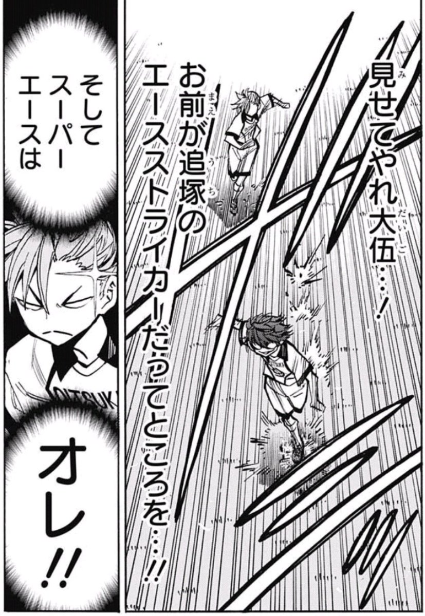 週刊少年ジャンプ感想まとめ 17年45号 Wj45 怠慢メイドまふゆちゃん 予測可能回避不可能 力のぼく勉 技のゆらぎ荘 生きているだけで褒めてくれる桐須真冬bot 32ページ目 Togetter 週刊少年ジャンプ感想まとめ 17年45号 Wj45 怠慢メイドまふゆちゃん 予測可能回避不可能 力のぼく勉 技のゆらぎ荘 生きているだけで褒めてくれる桐須真冬bot 32ページ目 Togetter