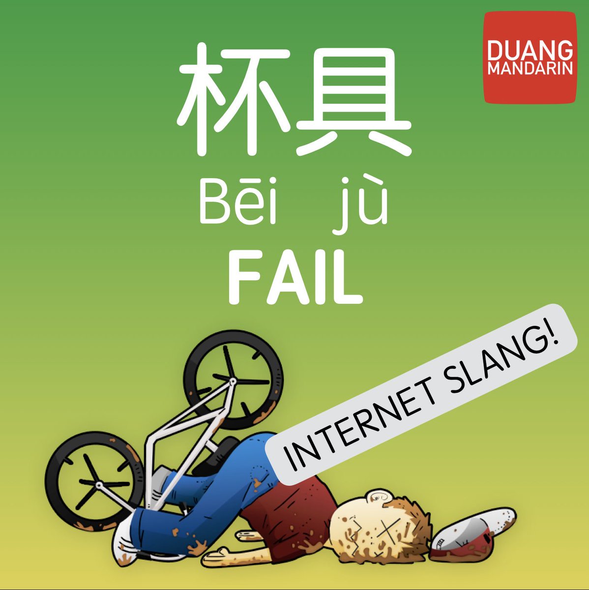 DuangMandarin's tweet photo. Shocking and weird Chinese internet slang words! 😱 #Chinese #Mandarin #Slang #China #Internet #languages #polyglot https://t.co/8uMlpVSXkv