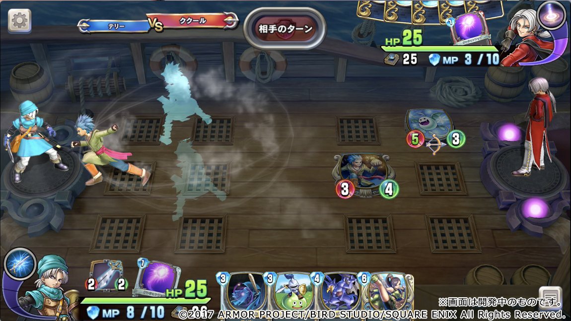 ドラクエライバルズ Dqr 究極攻略db Dq のキャラクター マルティナ カミュ のカードが公開されましたね カミュのエフェクトかっこいいですね 生放送は 明日です ドラゴンクエストライバルズ 生放送決定 効果修正のレジェンドレアカード公開