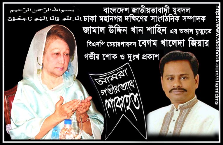 hhamidms1987 tweet picture