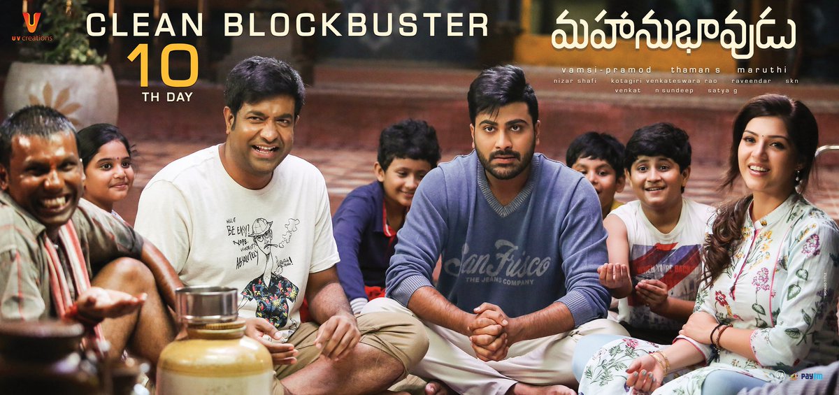 #HBDMaruthi
@DirectorMaruthi 
#mahanubhavudu