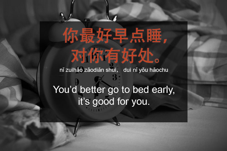 chinesevault's tweet photo. 最好 》Definition here 》 https://t.co/OT7EqIfKTo
好处 》Definition here 》 https://t.co/0kdKCdDtLZ https://t.co/ikYK2S8wip