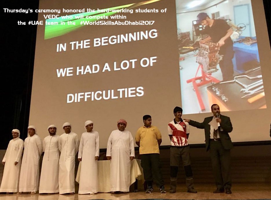 VEDC_UAE's tweet photo. يوم الخميس تم تكريم الطلاب المميزون  في المركز المشاركين ضمن فريق دولة الإمارات العربية المتحدة في مسابقة المهارات العالمية https://t.co/mQmEcPG086