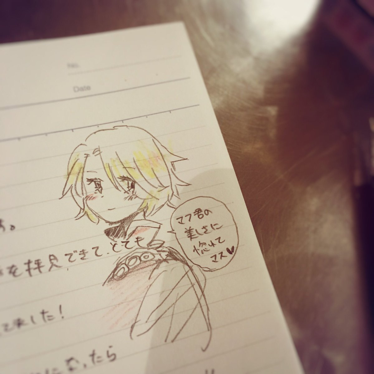アルタイル原画展いって来たよー!!美しかった!!ブックも書いてきたよ( ˘ω˘ ) 