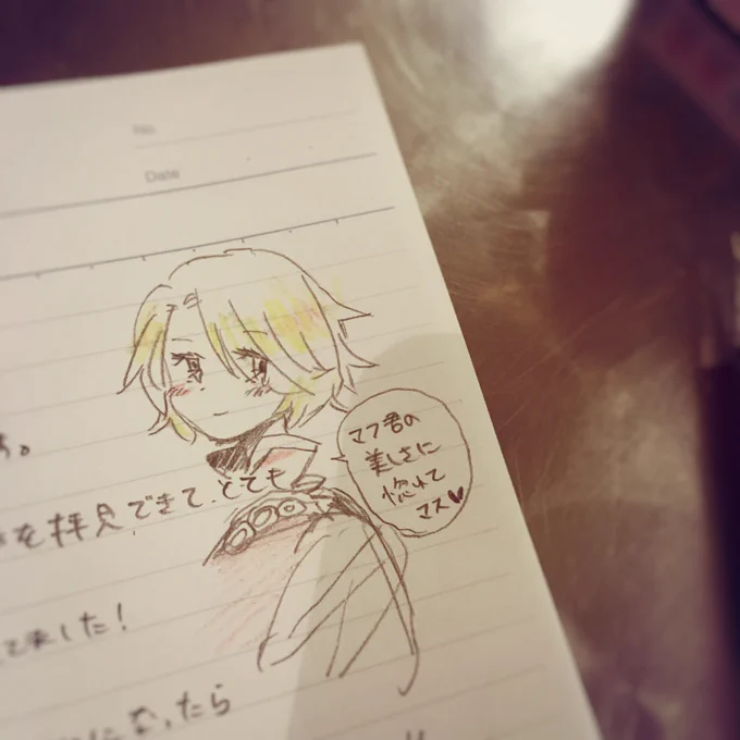 アルタイル原画展いって来たよー!!美しかった!!ブックも書いてきたよ( ˘ω˘ ) 