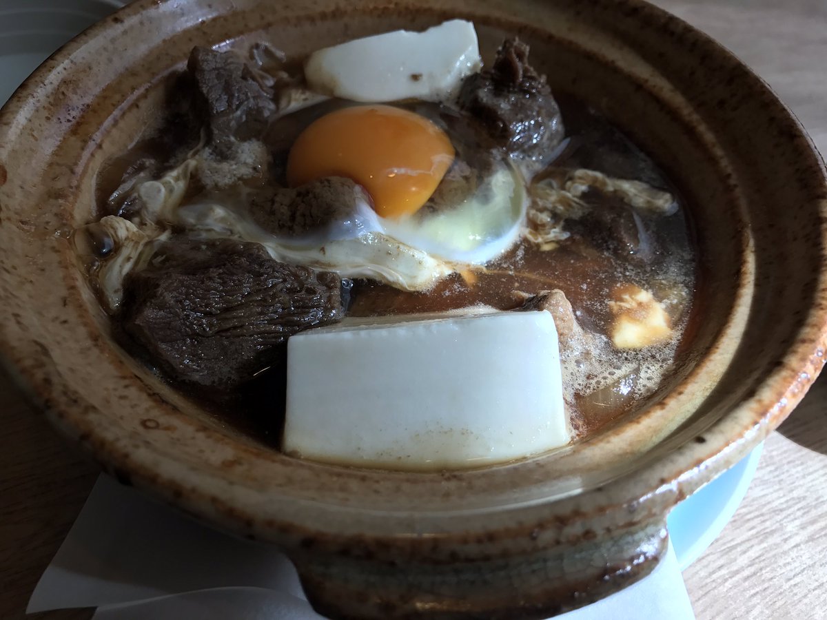 Ushiごろー 新潟県十日町市 孤独のグルメのロケ地を巡る その1 峠の茶屋 蔵 伝説の牛肉の煮込み トロトロ 釜飯 具沢山 美味しかったぁ Ushiごろー 新潟県十日町市 孤独のグルメのロケ地を巡る その1 峠の茶屋 蔵 伝説の牛肉の煮込み トロトロ 釜飯 具沢山 美味しかったぁ