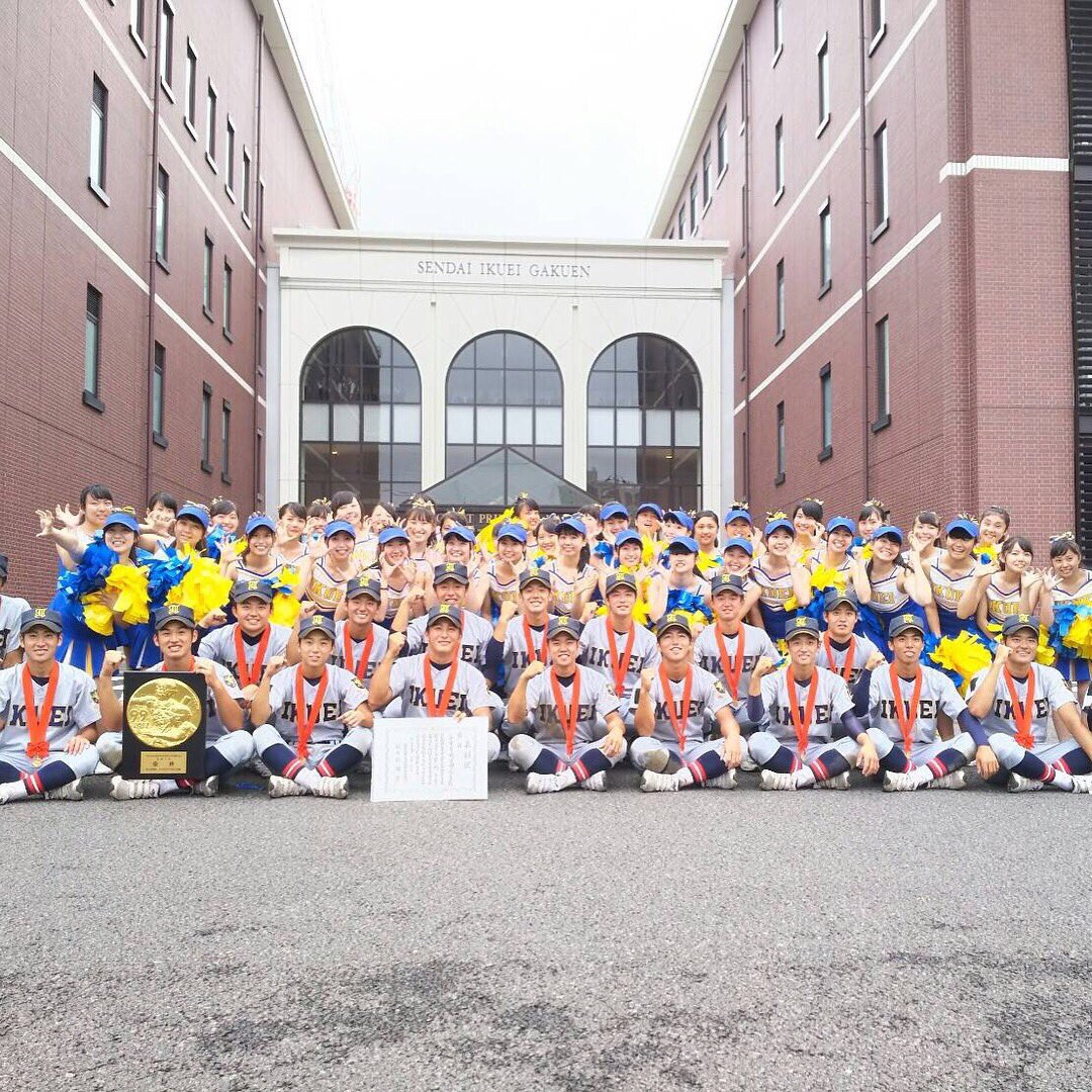 reo52sato's tweet photo. 国体 in 愛媛🍊🍊🍊

これでほんとに高校野球終わり⚾️
最後の最後までほんと楽しかった。

大学で離ればなれになるのがほんとにもったいない、、、

それだけ最高メンバーに恵まれたってことだね！
卒業式までにまたみんなで思い出作ろう😁 https://t.co/oITS1zfUG4