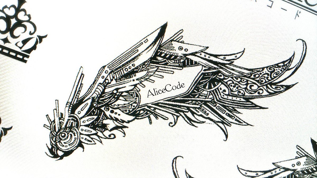 Alicecode 前に落書きで描いたこの機械羽根とあおゐデザインの王冠やロゴで消ゴムはんこにチャレンジしてみようかなと W Alicecode 幕間パレード