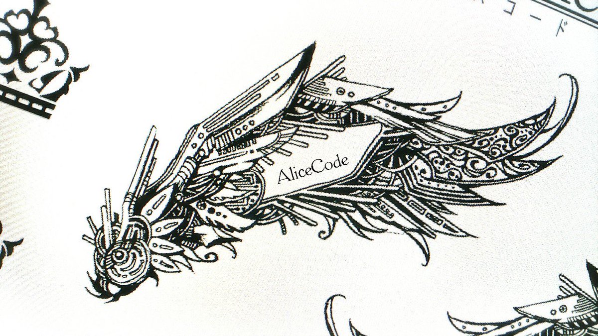 Alicecode 前に落書きで描いたこの機械羽根とあおゐデザインの王冠やロゴで消ゴムはんこにチャレンジしてみようかなと W Alicecode 幕間パレード Alicecode 前に落書きで描いたこの機械羽根とあおゐデザインの王冠やロゴで消ゴムはんこにチャレンジしてみようかなと W Alicecode 幕間パレード