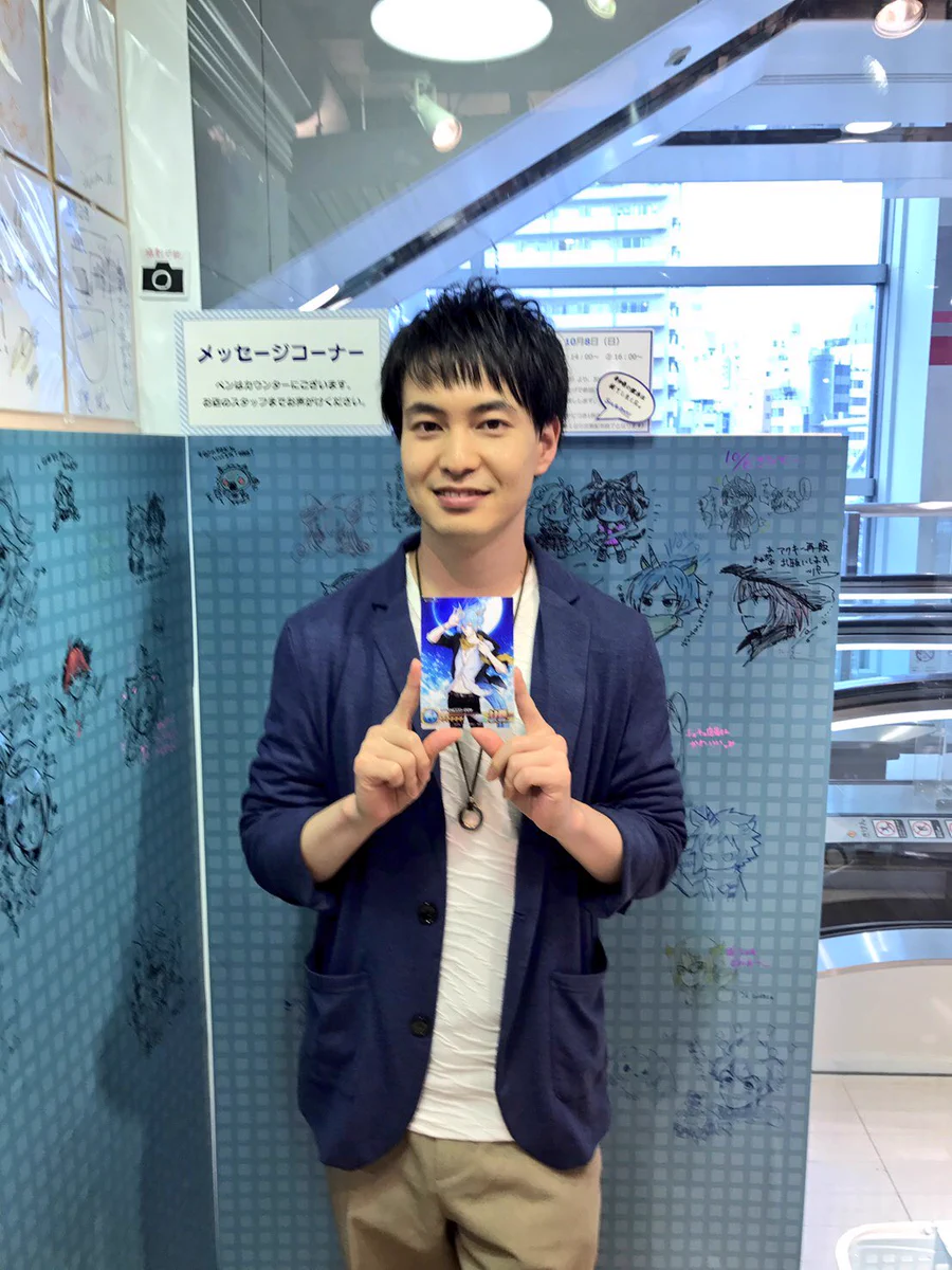 ★当選通知書有り★ 小林裕介　直筆サイン色紙　ラグナドール　声優 DLmosCfV4AA5Tuv?format=webp&