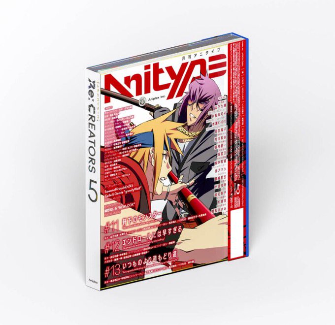Tvアニメ Re Creators 公式さん の最近のツイート 4 Whotwi グラフィカルtwitter分析 Tvアニメ Re Creators 公式さん の最近のツイート 4 Whotwi グラフィカルtwitter分析