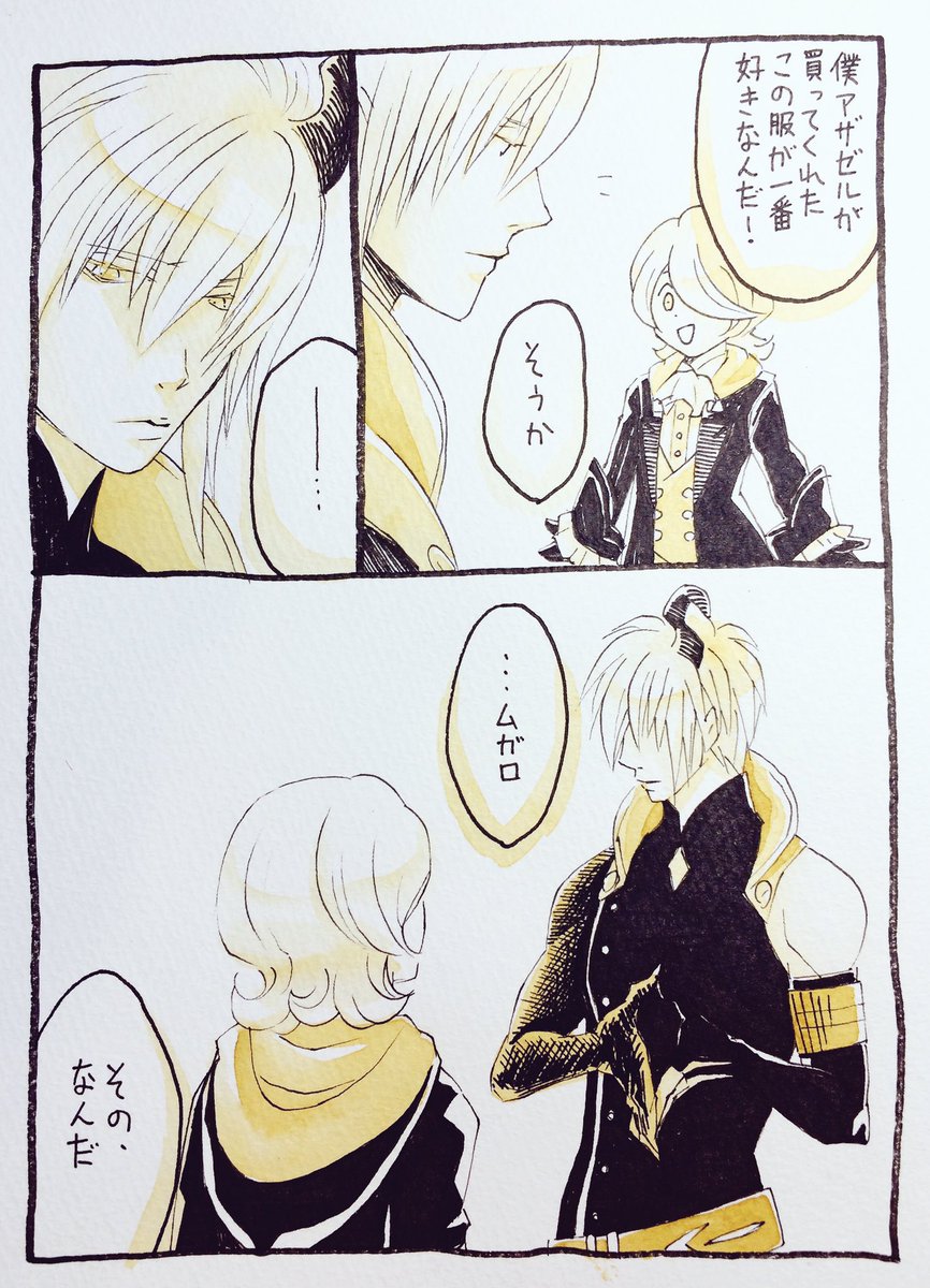 zanneeeeeeeeen's tweet photo. 舎弟の趣味に歩み寄りの姿勢を見せる兄貴

刺される直前ぐらいに描いてたネタお焚き上げするよ。
エルちゃんはギャグアニメだったら女装キャラ待ったなしだったね…今からでもあのオチまで全部ギャグでしたぁーはーいお疲れーっすってみんな元気に出てきていいのよ… https://t.co/qtv1LjLeOm