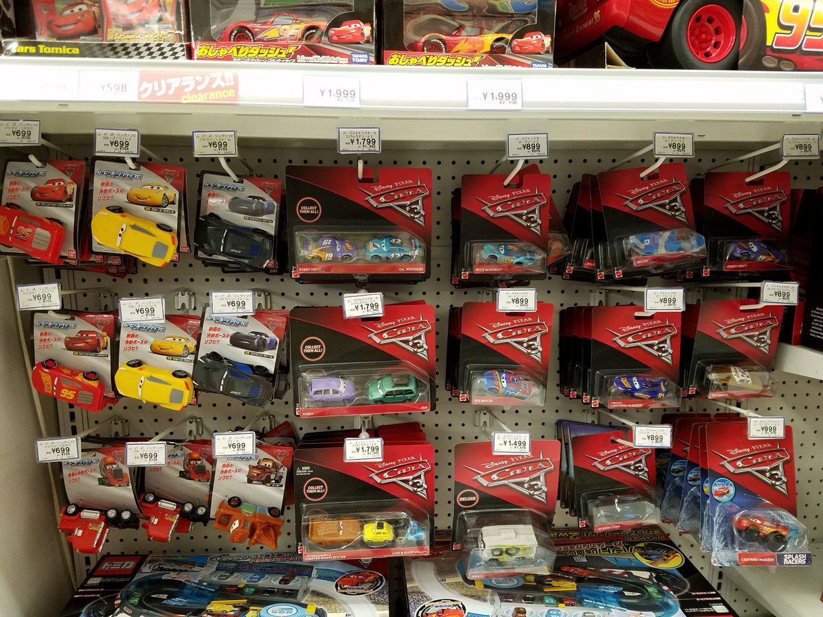 特攻野郎星霜 このカーズランド カーズ関連グッズ売り場が2箇所に分けられて販売されてる いろんな売り場にグッズがあるほど力が入ってるんだけど なぜかファビュラスおじさんのマテルは入荷してくれない 特攻野郎星霜 このカーズランド カーズ関連グッズ売り場が2箇所に分けられて販売されてる いろんな売り場にグッズがあるほど力が入ってるんだけど なぜかファビュラスおじさんのマテルは入荷してくれない