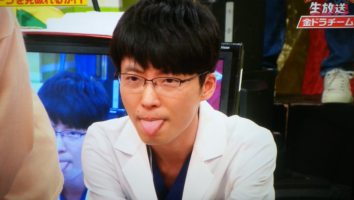 使いません Pa Twitter オールスター感謝祭 リアタイ出来なかったけど 録画して見ました ペロ源超えてベロ源 バナナマンにスケベだ と 言われたときに出たペロ源 星野源 ペロ源 オールスター感謝祭 使いません Pa Twitter オールスター感謝祭 リアタイ出来なかったけど 録画して見ました ペロ源超えてベロ源 バナナマンにスケベだ と 言われたときに出たペロ源 星野源 ペロ源 オールスター感謝祭
