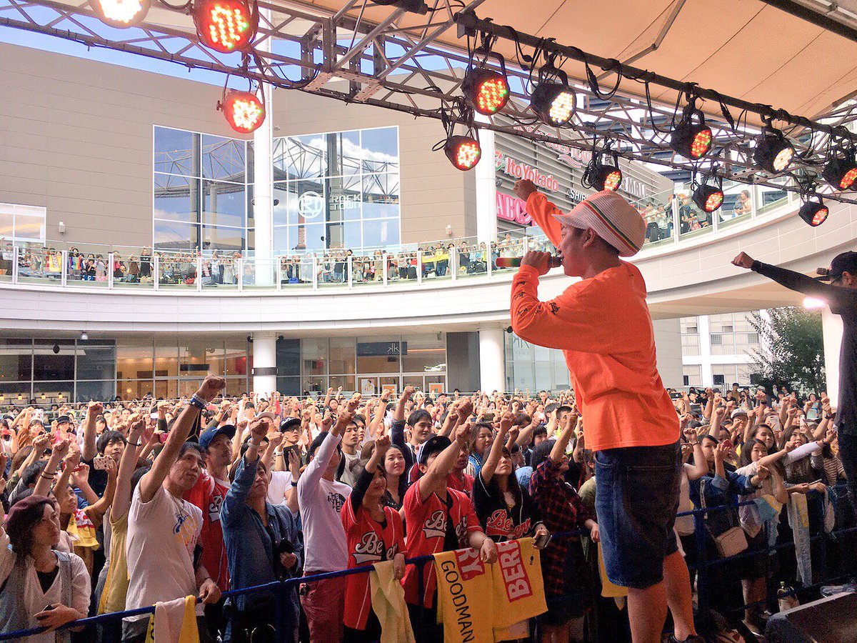 berrygoodman88's tweet photo. 「アルバム発売記念イベント」
@あべのキューズモール
終了〜‼️

物凄い沢山の方が集合してくれて
感動でした😭
地元大阪のパワー、本当に凄い😳
ありがとうございました‼️

ワンマンツアー
年末オリックス劇場2DAYS
皆様のパワーをまたかしてください🙇

#ベリーグッドマン https://t.co/Ehvypq9jWh