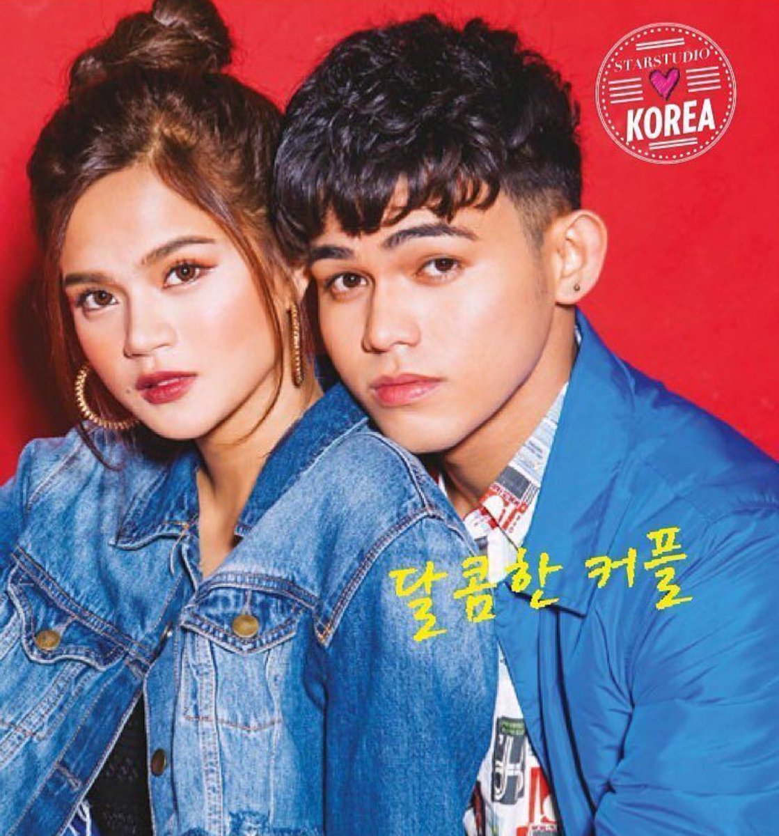 InigoDPascual's tweet photo. Annyeong 💙💎 don't forget to grab a copy of this month's issue of StarStudio Magazine. @MissMarisRacal https://t.co/1eHIUdZxJm