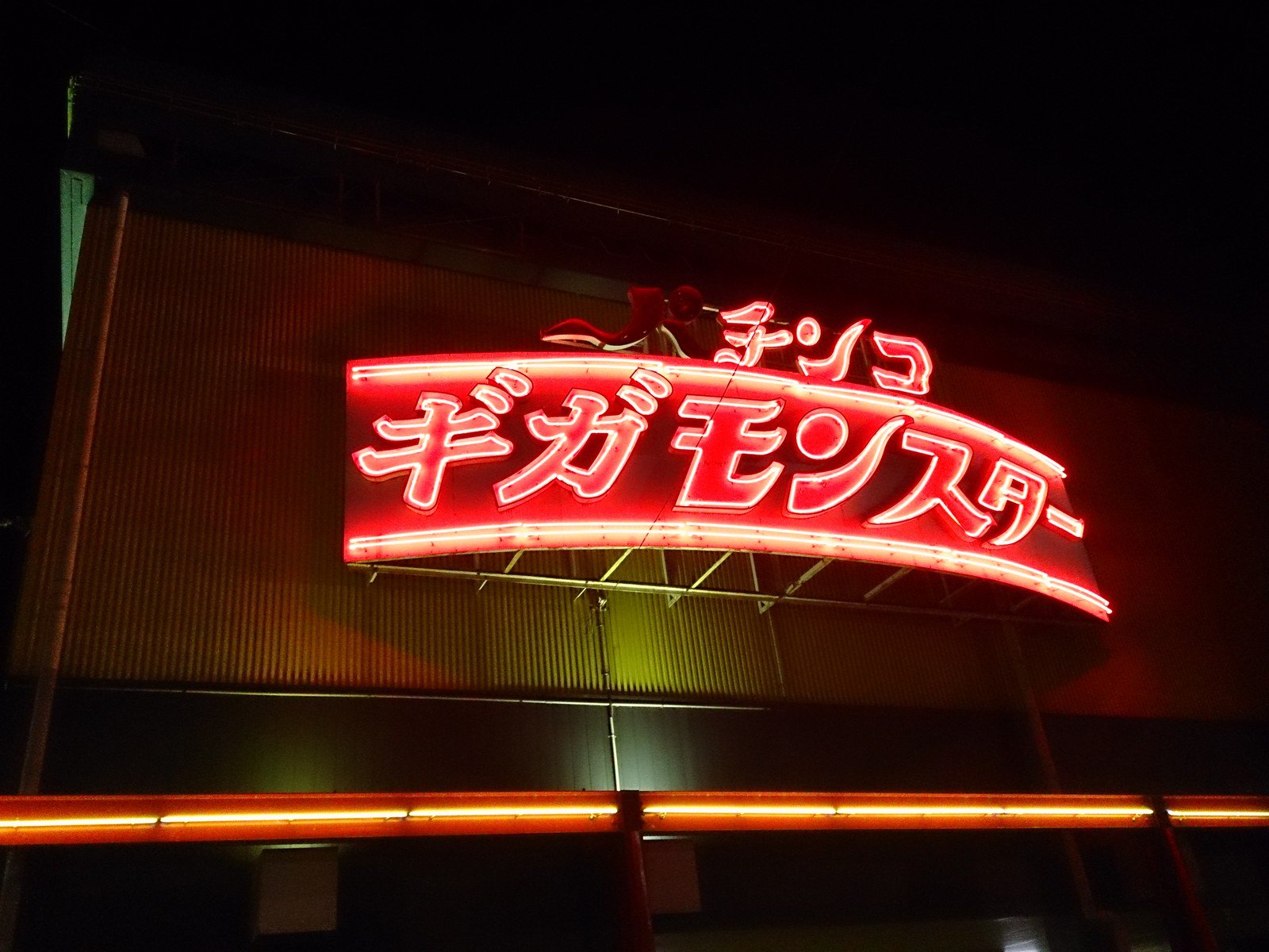 次郎丸のhotひといき Jiromaruhot Twitter