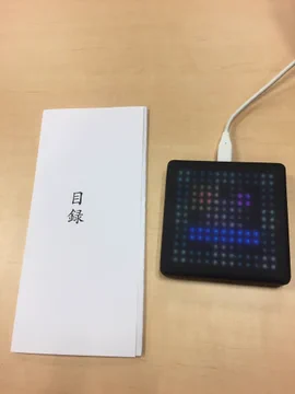 画像 / Picture