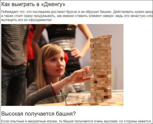 7 мелочей, поднимающих продажи в интернет-магазине vk.com/wall-38948386_…
