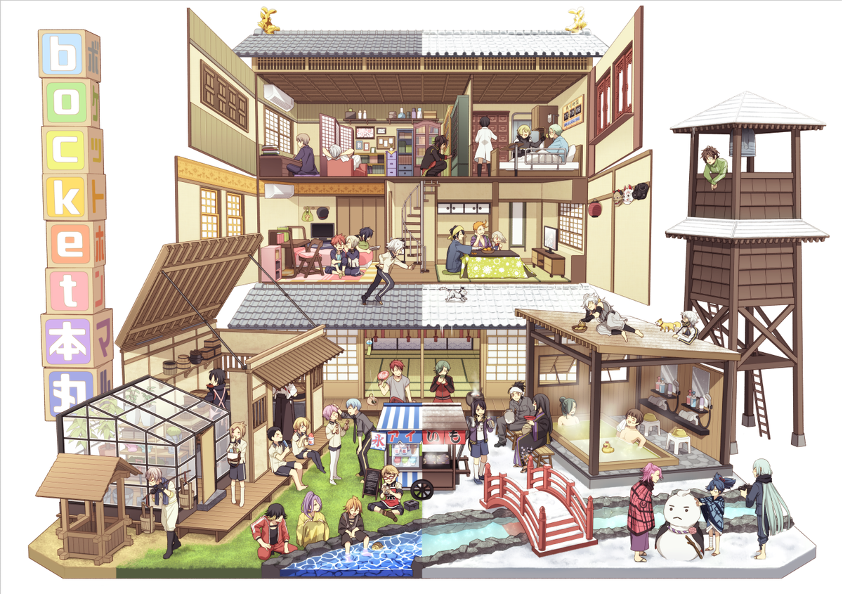 スパーク新刊、書店委託中です。ご入用の方はどうぞ！
https://t.co/0zG28VbPGs
店頭在庫↓
 