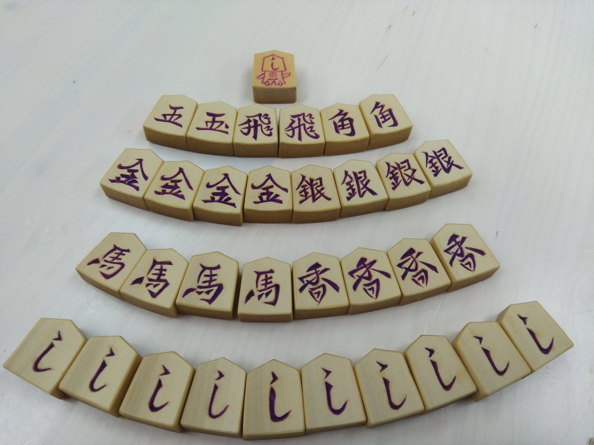 ごいた竹駒 能登職人製作