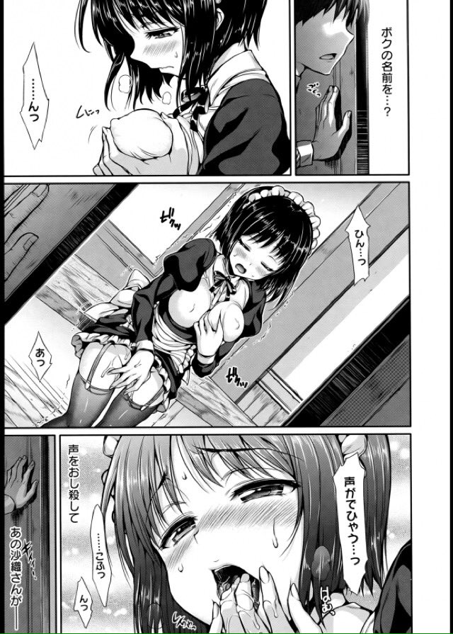 doujin88's tweet photo. https://t.co/PTT7eOL5iK
